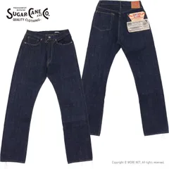 シュガーケーン SUGAR CANE 13.5ozデニムウエストオーバーオールズ SC49050 メンズ アメリカ製 ジーンズ 大戦モデル 2026春夏のサムネイル