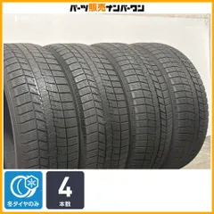 レクサスNX ホイール　スタッドレスタイヤ225/65R17 2026年最新】nx スタッドレス レクサスの人気アイテム - メルカリ