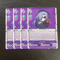 Lycee OVERTURE リセ プロモ ジュエリーハーツアカデミア 先攻後攻
