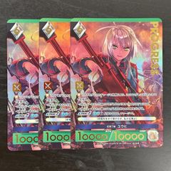 ガーネット　プロモ　ホロ　FFTCG 70726f647563742f32372d30393443 ファイナルファンタジー　3枚 ファイナルファンタジーTCG