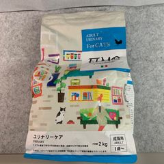 猫用エルモ ユリナリーケア ELMO キャットフード ユリナリーケア 2kg