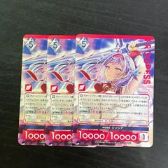 Lycee OVERTURE リセ プロモ ジュエリーハーツアカデミア 先攻後攻