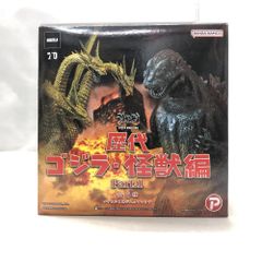 特撮大百科 デストロイア 完全体 バトルダメージ ver. CAST キャスト
