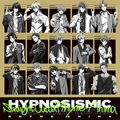(CD) Straight Outta Rhyme Anima/히프노시스 마이크 -Division Rap Battle