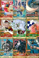 ワンピースベリーマッチダブル クロコダイル 砂漠の暴君 PEM005-W CP