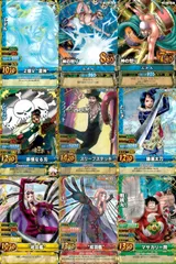 ux413  ワンピーベリーマッチ 9枚 まとめ エネル シリュウ ラフィット たしぎ ヒナ 戦桃丸 マサカリー閃 神の怒り カードダス 