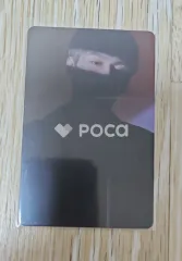 Seventeen ジュン セブチ Attacca CARAT Ver.