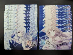 2026年最新】Lyceeプロモカードの人気アイテム - メルカリ