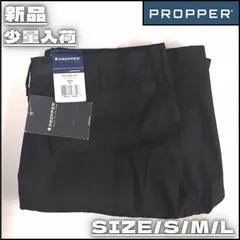 【新作】【PROPPER／プロッパー・カーゴショートパンツ（ブラック）】ストリートファッション アメカジ 渋カジ ミリカジ カジュアル 古着MIX スポーツMIX アメリカ cotton プレゼント ユニセックスS M L 新品未使用 少量入荷 5261-55のサムネイル