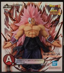 BANDAI SPIRITS 이치 반 쿠지 드래곤 볼 SUPER DRAGONBALL HEROES 5th MISSION A상 붉은 가면의 사이어인(초사이어인 로제풀 파워) MASTERLISE