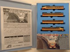 MICROACE A-0359 115系3000番台 30N更新車 濃黄色4両 - メルカリ