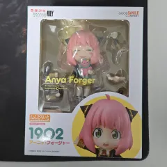ねんどろいど アーニャ