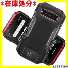 ☆ジャンク 起動確認済 TORQUE KYF33ガラホ レッド☆ - メルカリ