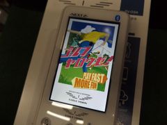 美品】イーグルビジョン ネクスト2 EV-034 本体＆専用ケースのみ 人気