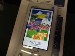 中古品 EAGLE VISION NEXT2 EV-034 GPSナビ イーグルビジョン ネクスト2 .022834のサムネイル