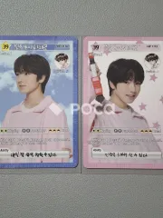 NCT サクヤ NCT WISH ASIA TOUR LOG in RANDOM TRADING CARD LOG out ver.