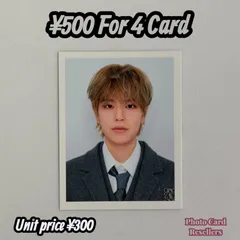 Straykids スキズ 韓国 POPUP CAFE IDフォトカード 証明写真 スンミン