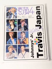 素顔4 Travis Japan盤 DVD - メルカリ