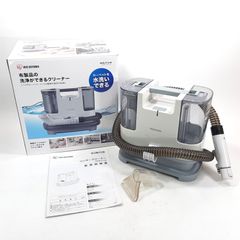 UWANT B300 マルチポイント洗浄機3回使用 - メルカリ