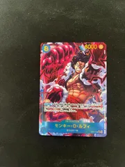 モンキー・Ｄ・ルフィ(SEC★)〈OP11-118〉[神速の拳] シークレット パラレル ギア4 スネイクマン