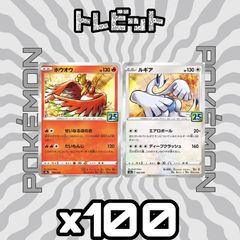 ドラゴンボール フュージョンワールド 孫悟空 SCR FB04-129 PSA10 1枚