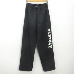 K■アスレタ/ATHLETA ロゴプリント ピステパンツ トレーニングパンツ【S】黒/MENS■31【中古】