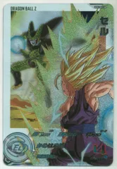 2026年最新】ドラゴンボールヒーローズ セル ugm2-sec3の人気アイテム
