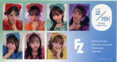 FRUITS ZIPPER かがみ　プリ風シールセット FC限定】FRUITS ZIPPERプリ風シール-かがみedition-【ASOBIMALL(アソビ
