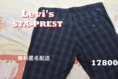 リーバイス スタープレスト 17800 LEVIS 00 80 70 501のサムネイル