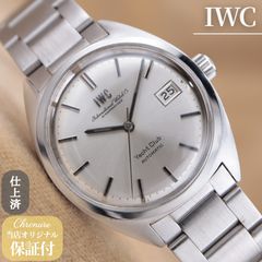 OH済 IWC ヨットクラブ 魚リューズ 自動巻 1970年製 オールドインター 
