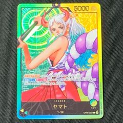 大野50-0705】ラッカ庵野水晶 高レート デッキ 【店舗併売品】 - メルカリ