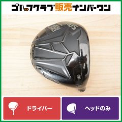 ゆ*う様 バルド UNUS ヘッドのみ 10.5度 - メルカリ