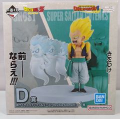 BANDAI SPIRITS 이치 반 쿠지 드래곤 볼 DRAGON HISTORY II D상 초사이어인 고텐크스&고스트 Revible Moment