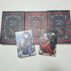 DIABOLIK LOVERSコウ、アズサメッセージレター！ - メルカリ