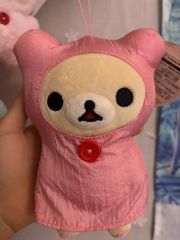 新品 雨のち晴れのリラックマ コリラックマ あつめてぬいぐるみ レイン
