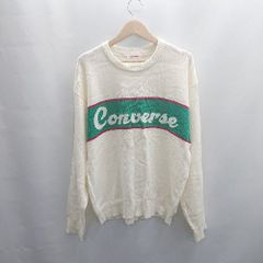 ◇ ⊇ CONVERSE コンバース 長袖 ニット サイズL アイボリー グリーン メンズ E 【1502180052705】