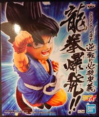 BANDAI SPIRITS 역전의 필살 오의 용권 폭발!! 드래곤볼 GT 손오공