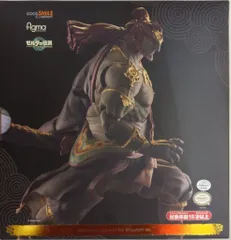 GOOD SMILE COMPANY figma ガノンドロフ ティアーズ オブ ザ キングダムver. 632