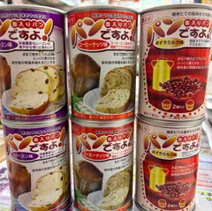 非常食用缶入りパン3種セット〈パンですよ〉のサムネイル