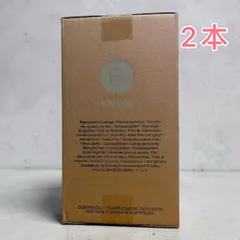 2026年最新】アムウェイ 浄水器 ii交換用カートリッジの人気アイテム