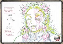 ufotable DINING 경품용 제2기 극장판 귀멸의 칼날 무한 열차편 연옥 안주로(웃는 얼굴) 원화 포스터 B2 포스터