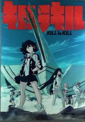 TRIGGER 킬라킬 KILL la KILL B2 포스터