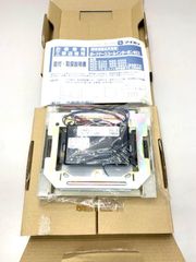 ナースコール中継ユニット NU-3200×6 - メルカリ
