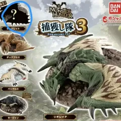 モンスターハンター ガチャ 捕獲大 シークレットハニー リオレイア 希少種 フィギュア