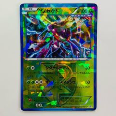 黄昏ミミ&トワイライトMk.3 ー挑戦のヒロインー SPR㊙︎2 12時間以内発送 中古 黄昏ミミ＆トワイライトMk.3 -挑戦のヒロイン- SPR SPR2/SPR5
