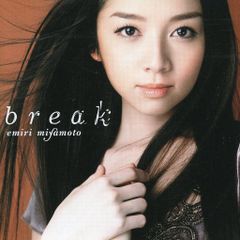 中古】邦楽CD うしろ髪ひかれ隊 / Myこれ!Liteシリーズ うしろ髪ひかれ