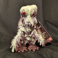 ムビモン ヘドラ 2023 2024 2体セット - メルカリ