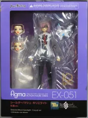MAXFACTORY figma Fate/Grand Order シールダー/マシュ・キリエライト 私服ver EX-051