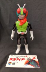 ユニファイブ 仮面ライダー ライダー怪人 スタンダード ソフビ 面取れ