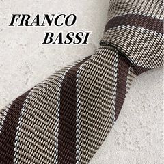 極美品 FRANCO BASSI レジメンタル ブラック ブラウン 光沢 - メルカリ